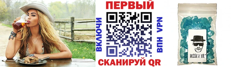 АМФЕТАМИН 98%  Кызыл 