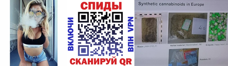 Бутират бутандиол  цена   Кызыл 