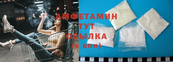 MDMA Premium VHQ Нягань