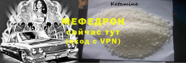 мдпв Волоколамск