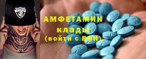 apvp Нязепетровск