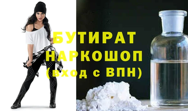 apvp Нязепетровск