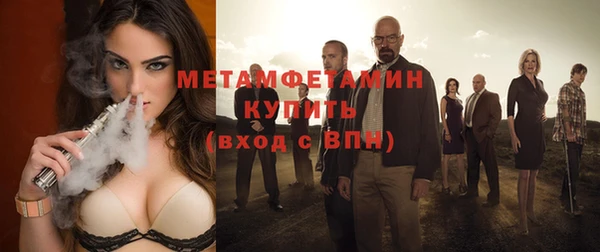 apvp Няндома