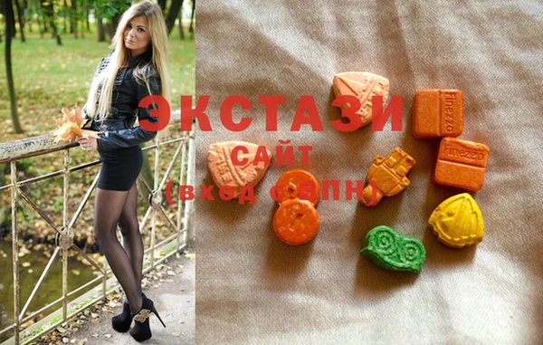 MDMA Premium VHQ Нягань