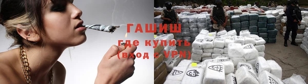 MDMA Premium VHQ Нягань