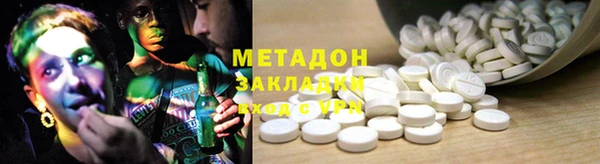 apvp Няндома
