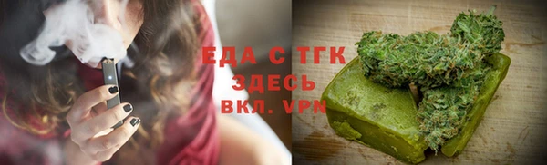 apvp Нязепетровск