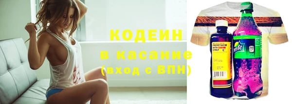 MDMA Premium VHQ Нягань