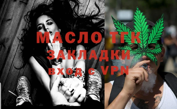 apvp Няндома