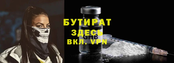 apvp Няндома