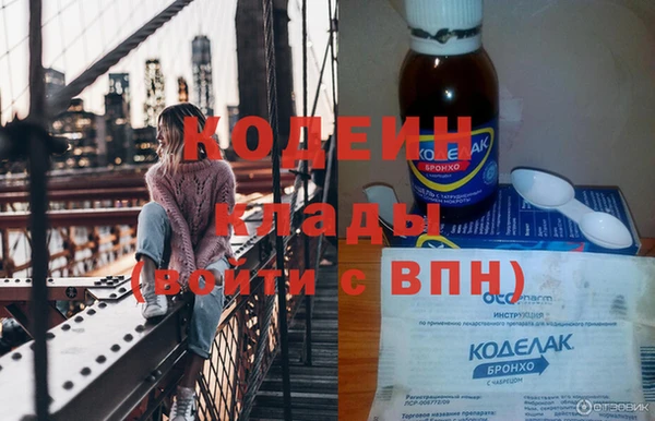 apvp Нязепетровск
