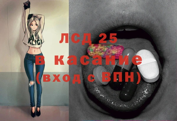 MDMA Premium VHQ Нягань