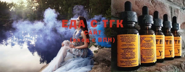 MDMA Premium VHQ Нягань
