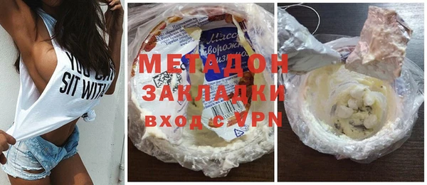 apvp Нязепетровск