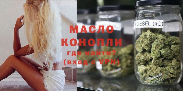 apvp Няндома