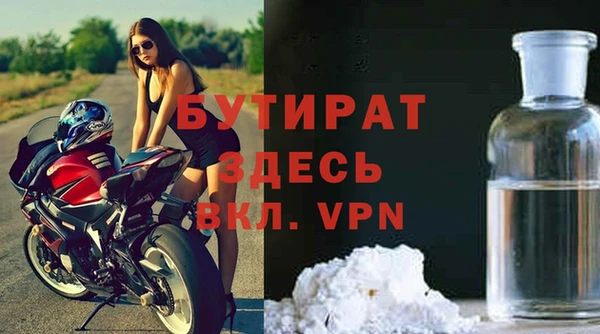 apvp Нязепетровск