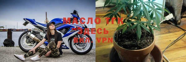 марки nbome Волосово