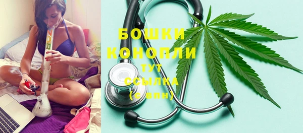 apvp Нязепетровск
