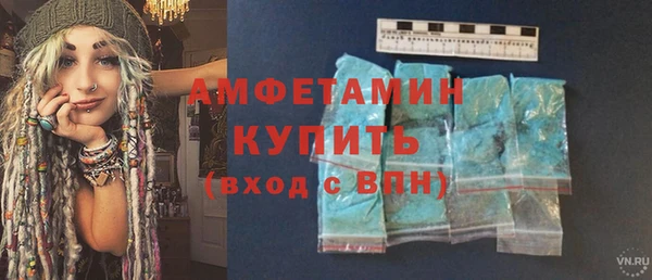 apvp Нязепетровск