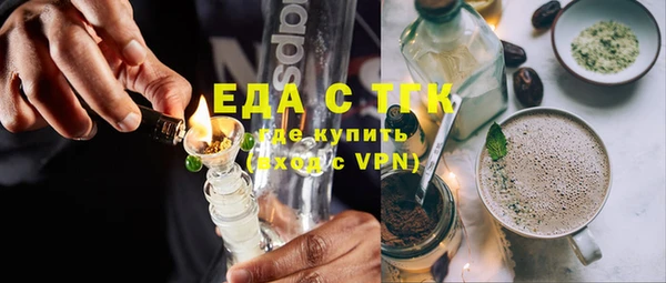 apvp Нязепетровск