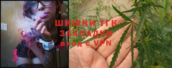 MDMA Premium VHQ Нягань