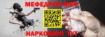 наркотики Гагарин