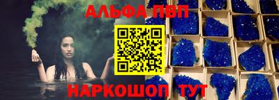MESCALINE Гай