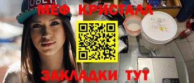 ALPHA PVP Азнакаево