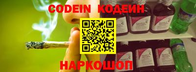 дживик Гатчина