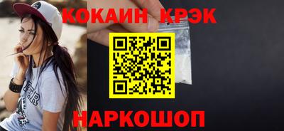 дживик Гатчина