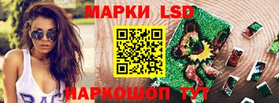 дживик Гатчина