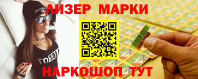 дживик Гатчина