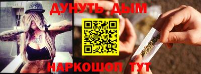 дживик Гатчина