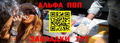 MESCALINE Гай