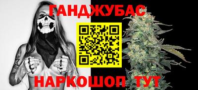 а пвп мука Абакан