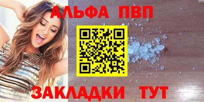 дживик Гатчина