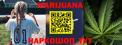 MESCALINE Гай