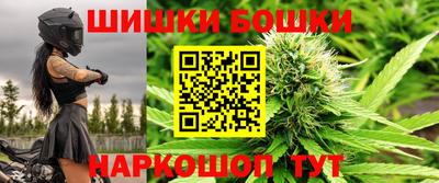 MESCALINE Гай