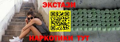 дживик Гатчина