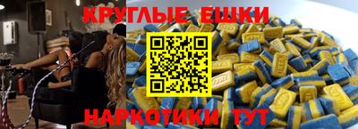 дживик Гатчина