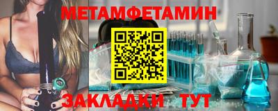 MESCALINE Гай