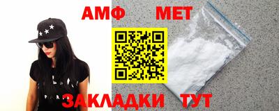 наркотики Гагарин