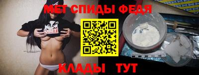дживик Гатчина