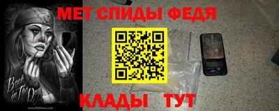 наркотики Гагарин
