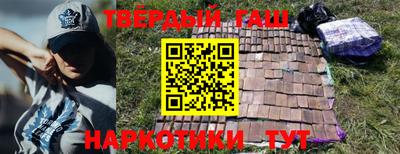 MESCALINE Гай