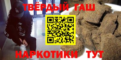 дживик Гатчина