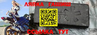 MESCALINE Гай
