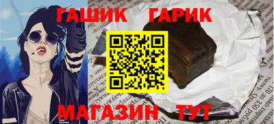 MESCALINE Гай