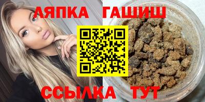 наркотики Гагарин