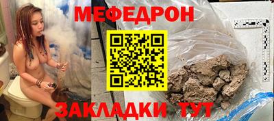 наркотики Гагарин